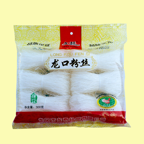 胖纸吃粉丝可以变瘦？？？真的假的！！！