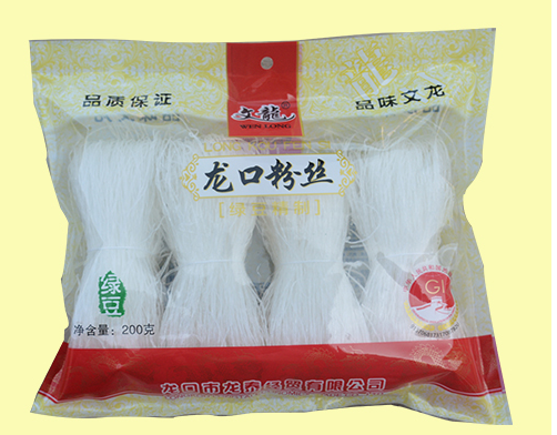 要怎么合理保存午夜直播免费看