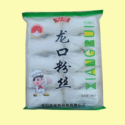 午夜免费看的视频